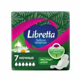 Libretta Забота природы