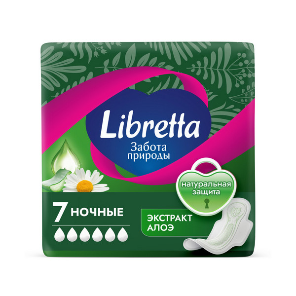 Libretta Забота природы