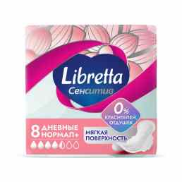 Libretta Сенситив