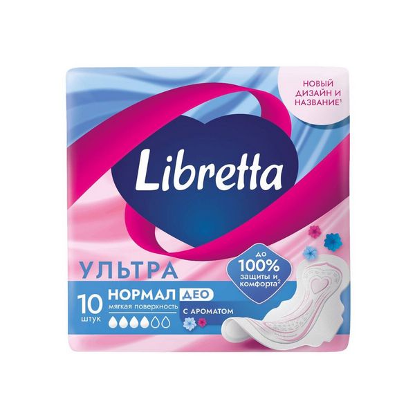 Libretta Ультра