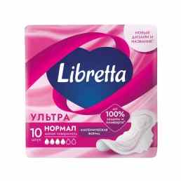 Libretta Ультра