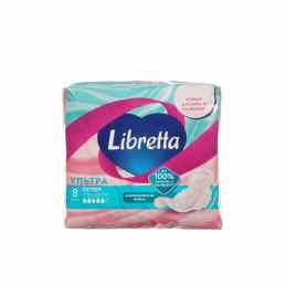 Libretta Ультра