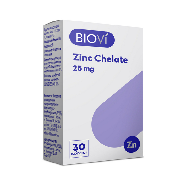 BioVi Цинк Хелат 25