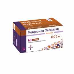 Метформин Фармлэнд