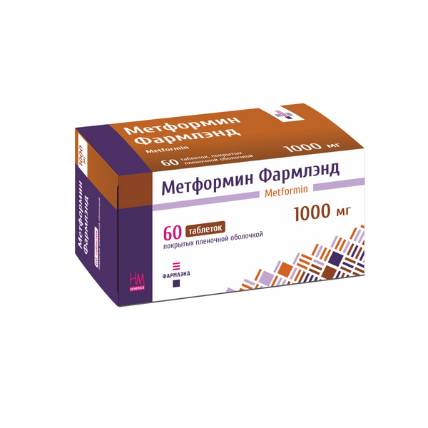 Метформин Фармлэнд