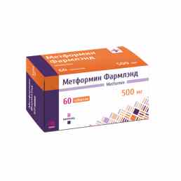 Метформин Фармлэнд