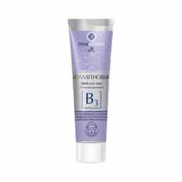 Весна коллагеновый