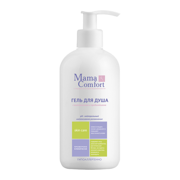 Mama Comfort