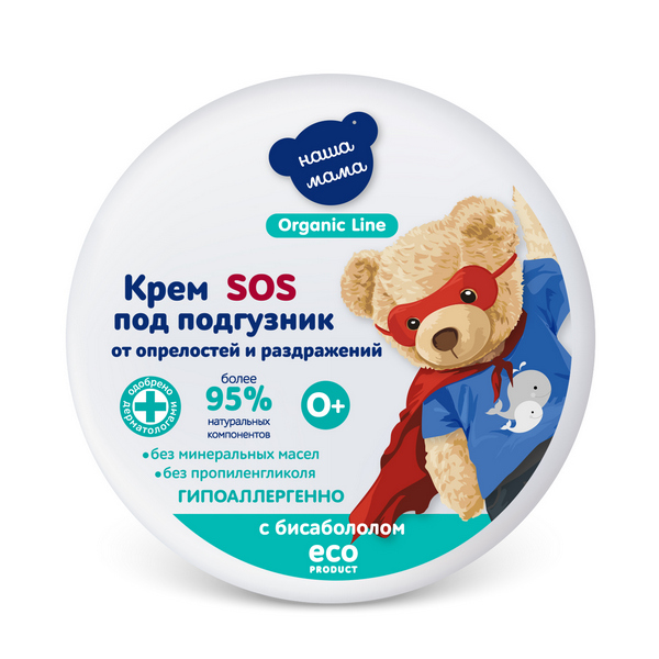 Наша мама Organic line