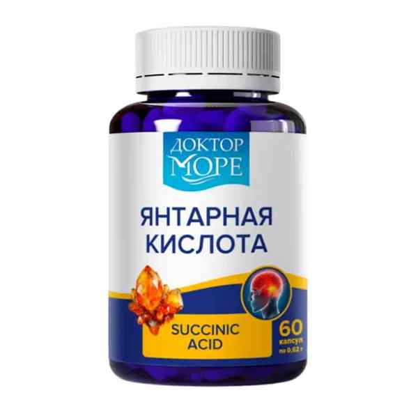 Доктор море Янтарная кислота
