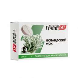 Доктор гриппOFF