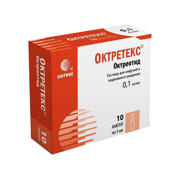 Октретекс