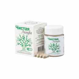 Олимед чистая лимфа