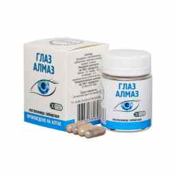 Олимед лиственница сибирская глаз алмаз