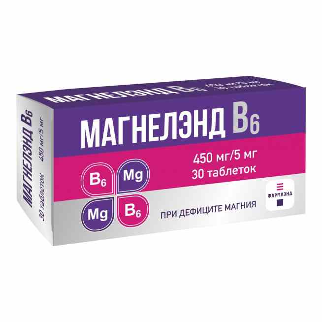 Магнелэнд B6