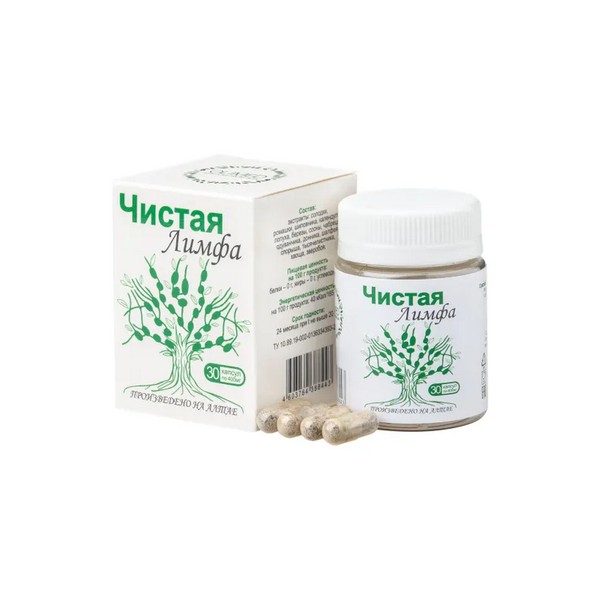 Олимед чистая лимфа