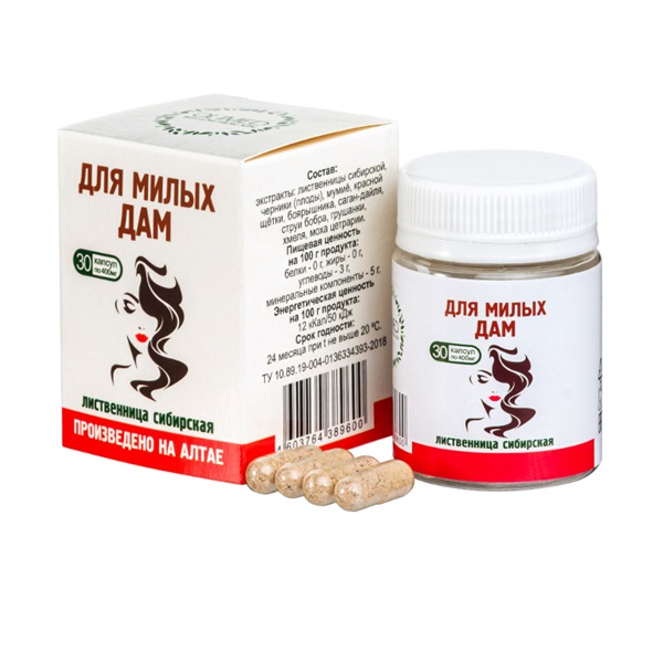 Олимед лиственница сибирская для милых дам