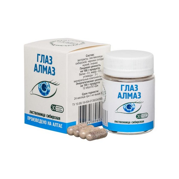 Олимед лиственница сибирская глаз алмаз