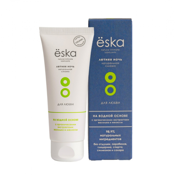 Eska летняя ночь