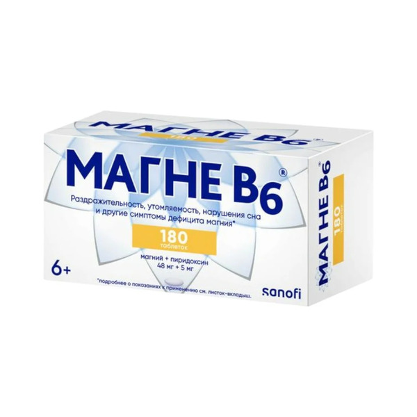 Магне b6