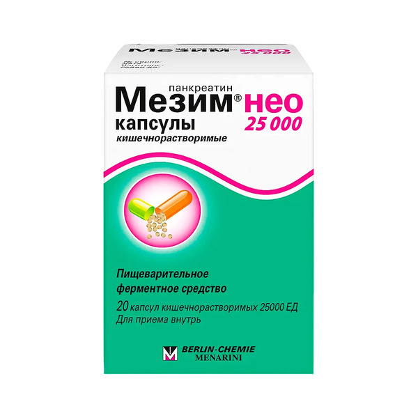 Мезим нео 25000