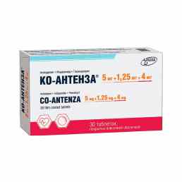 Ко-Антенза