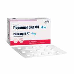 Периндоприл фт