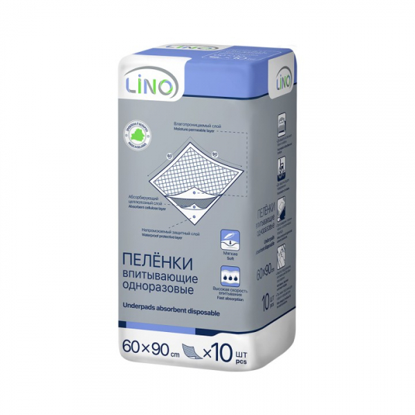 Lino