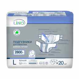 Lino