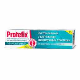Протефикс гипоаллергенный