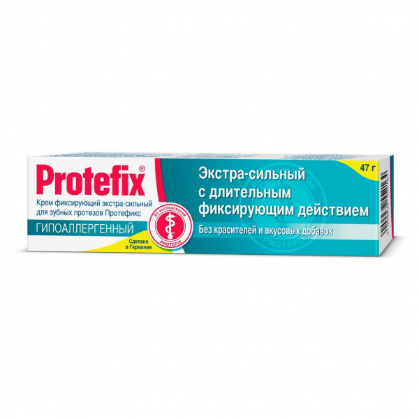 Протефикс гипоаллергенный