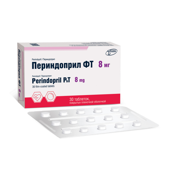 Периндоприл фт