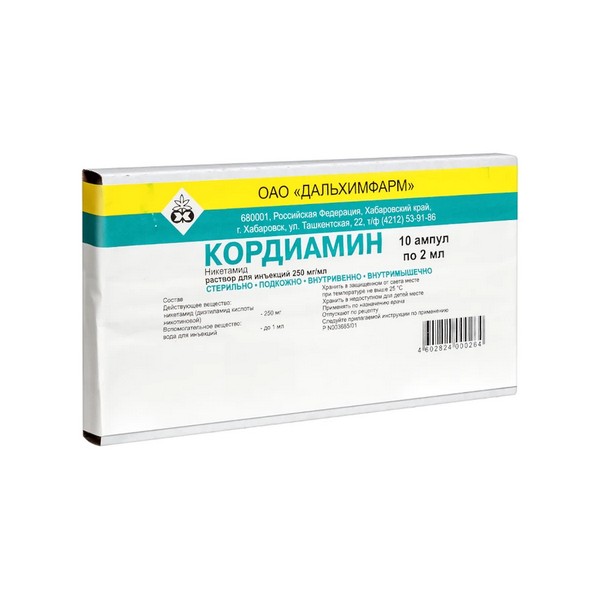 Кордиамин Дальхимфарм