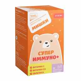 Мишки супер иммуно+