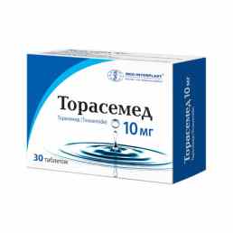 Торасемед