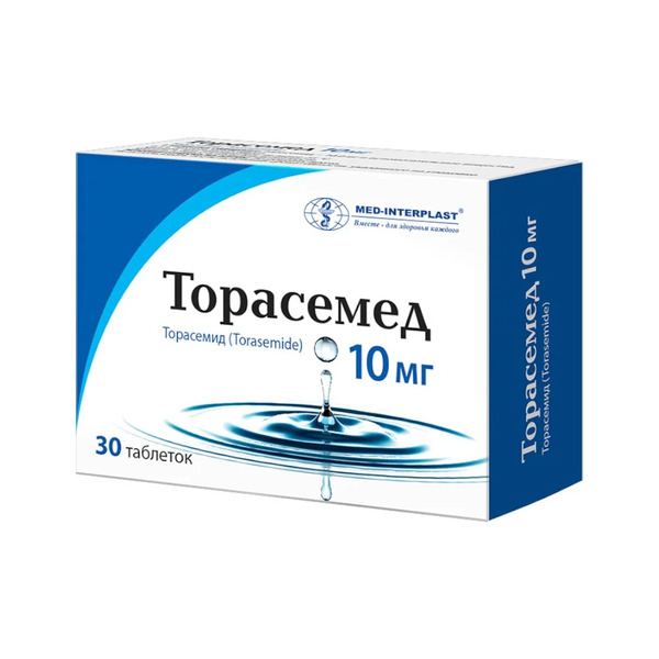 Торасемед