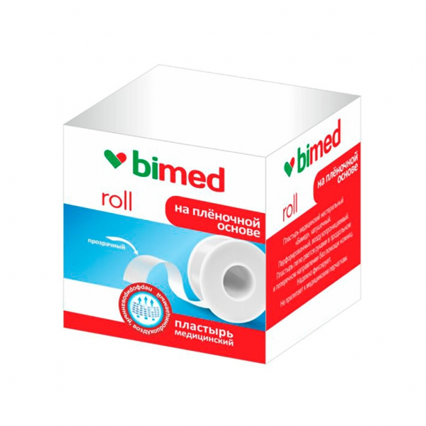 Бимед катушечный на пленочной основе