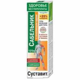 Суставит сабельник с пчелиным ядом