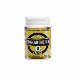 Дрожжи пивные-амт с серой