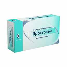 Проктовен