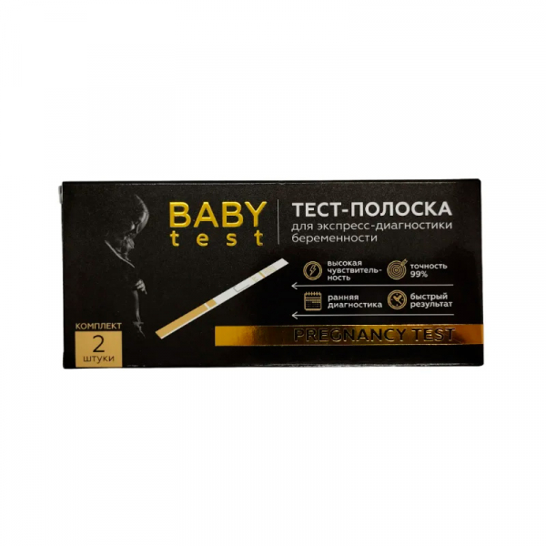 Тест на беременность Беби тест