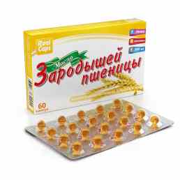 Пшеничных зародышей масло