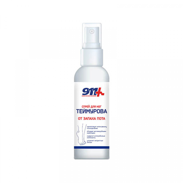 Теймурова