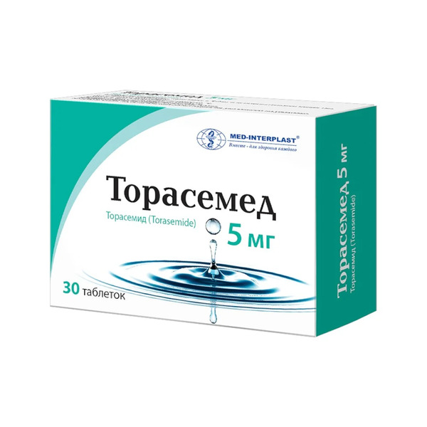 Торасемед