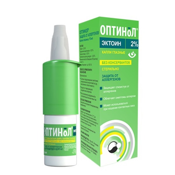 Оптинол защита от аллергенов эктоин