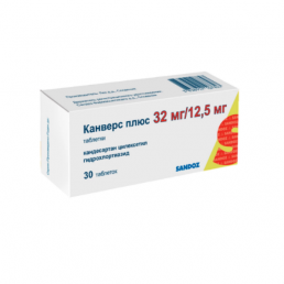 Канверс плюс