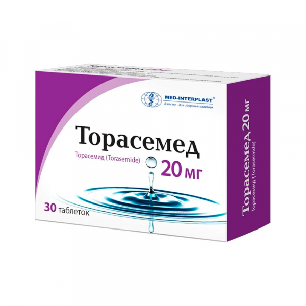 Торасемед
