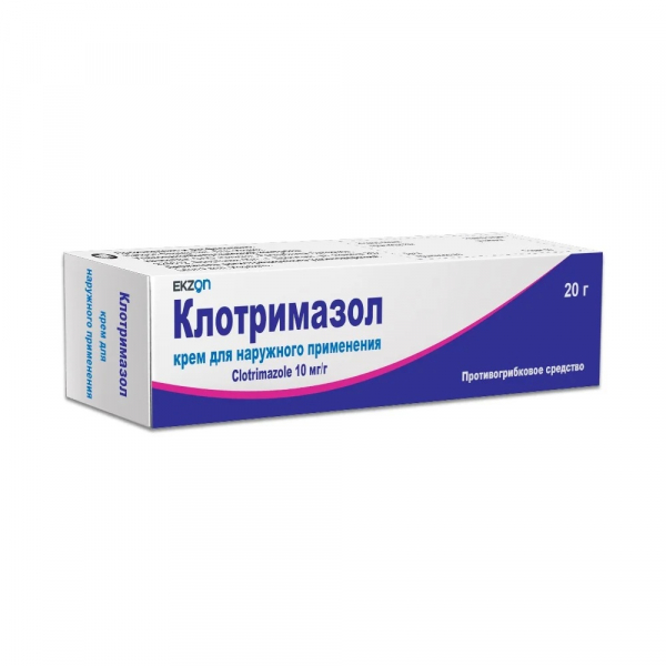 Клотримазол