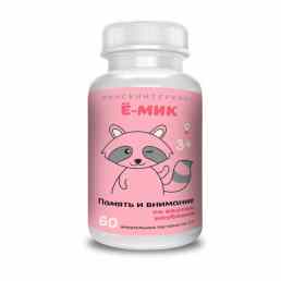 Ё-мик память и внимание