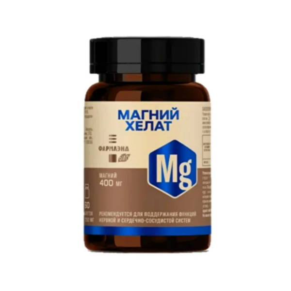 Магний хелат Фармлэнд
